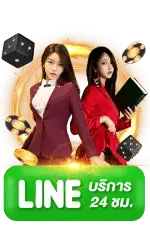 wink777plus ติดต่อ