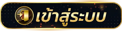 wink777plus เข้าสู่ระบบ