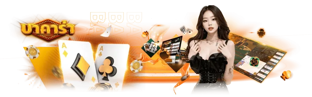 wink777plus เข้า สู่ ระบบ ล่าสุด
